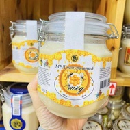 Linden Tree Instant Drink White Honey Bear Free Shipping Honeycomb Honey g Russian Bottle Russian Ho