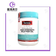 Swisse - Swisse Ultiboost 無腥味高濃度野生魚油 1500毫克 200粒