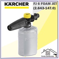 Karcher FJ6 Foam Jet Nozzle FJ 6 Water Jet 泡沫喷射喷嘴 高压水枪 Muncung Jet Buih utk PemBersih Tekanan Tinggi