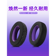 Suitable for Sennheiser HD650 HD660S Earphone Case HD580 HD600 Earmuffs HD545 6XX Sponge Case
