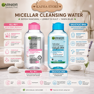 Garnier Micellar cleaning water Water 125 ml / garnier micellar water