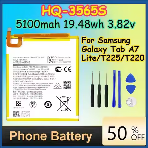 HQ-3565S 5100mah 19.48wh 3.82v Battery for Samsung Galaxy Tab A7 Lite/T225/T220 Replacement Phone Ba
