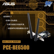 Changyun Monitor ASUS PCE-BE6500 WiFi 7 PCI-E Wireless Network Card