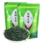 Tokujou Gyokuro Karigane Loose Leaf Tea 100g Natural Sweetness Organic Green Tea Chinese tea leaves 