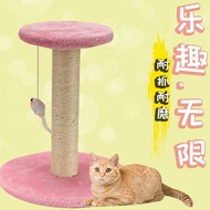 🇲🇾Cat Tree Scratcher Post  Pokok Penggaruk Kucing | Cat Condo Scratcher Tree Scratching Post猫窝宠物玩具
