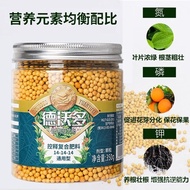 Dewohua Fertilizer Slow Release Fertilizer General-Purpose Nitrogen, Phosphorus and Potassium Controlled Release Fertili