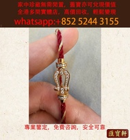 FRED 斐登 Force 10系列 18K黃金 滿鑽 馬蹄扣手鍊 黃金 首飾 黃金珠寶 足金999 K金 白金 金條 金磚 金鏈 黃金首飾，老鋪黃金 老鋪首飾 中國古法手工金器，鑽石首飾，翡翠玉器首