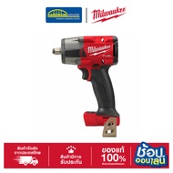 MILWAUKEE บล็อกกระแทกรส.1/2M18 FMTIW2F12-0X0 เครื่องเปล่า