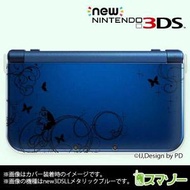 (new Nintendo 3DS 3DS LL 3DS LL ) ラグジュアリーライン1黒 カバー