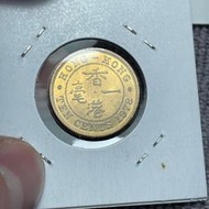 Hong Kong,香港硬幣,1978,女王頭一毫-6