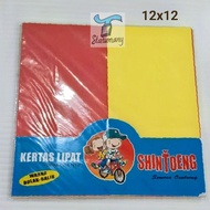 Colorful Folding Paper (12x12 14x14/ 16x16/ 20x20).