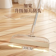Magic broom magic broom Silicone magic broom wiper mop Household Handy Tool broom Toilet Toilet Swee