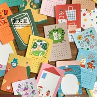 卓大王阿卓2026月历分隔页m5A7A6per内页索引活页便签手帐Zzoton