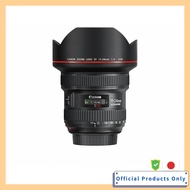 Canon Ultra Wide Angle Lens EF11-24mm F4L USM Full Frame Compatible EF11-24L