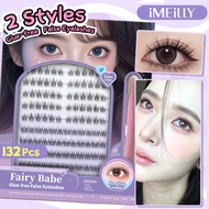 [Local Stock] iMEiLLY 132 Cluster  Glue Free Eyelashes Individual C Curl False Eyelashes Reusable 9-