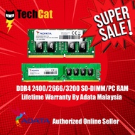 ADATA RAM DDR4 2400Mhz/ 2666Mhz/ 3200Mhz SO-DIMM - 4GB/8GB/16GB/32GB