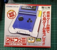 ［GameTech］罕有 GBA SP 任天堂FC 紅白 機遊戲轉換器 8bit Game Adapter Gameboy Advance Micro SP