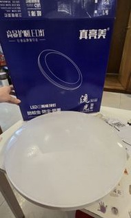 全新 45w 白光LED超薄吸頂燈 37cm直徑