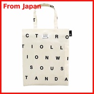 A4 Stand-Up Laminated Tote Bag for Women - EU Arquette Collection 3525 3529 3533