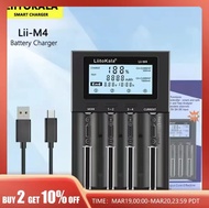 เครื่องชาร์จถ่าน LiitoKala Lii-M4มีสายพาวเวอร์พร้อม ชาร์จได้ 4 ก้อน รองรับ 26650/21700/20700/18650/1