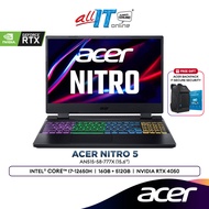 Acer Nitro 5 AN515-58-777X 15.6" Gaming Laptop (Intel® Core™ i7-12650H | 16GB | 512GB SSD | NVIDIA R