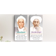 Package Of 2 Sets Of POSTER Size 15X30 | Habib SHOLEH TANGGUL And HABIB ABU BAKAR GRESIK