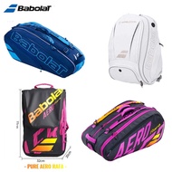 ☋ Babolat Babolat Tennis Racket Bag Babolat Tennis Racket Backpack Wimbledon Commemorative Tennis Ba