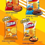 Orion Friendly Fun 0g Large Concave Convex Potato Chips Juicy Steak Honey Butter Flavor Casual Bulk 