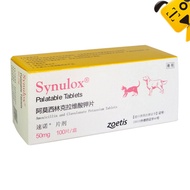 Viên Uống Pfizer Synulox Palatable Thuốc Chống Viêm Cho Thú Cưng 50Mg