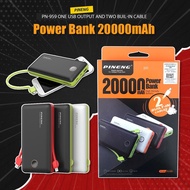PINENG Powerbank 20000mAh high density battery Power Bank 2 Built in-cable fast charging power bank 
