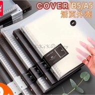 PP Transparent A5 B5 A4 Loose-Leaf Notebook Cover Ring Binder Spiral Notebook Cover with Index Divid