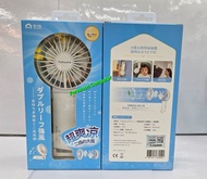 ⭕🌟門市現貨 日本 Yohome 雙葉強爽新風長續航坐掛扣多用迷你風扇  迷你手提風扇 芭蕉扇 風扇 🌟