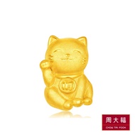 CHOW TAI FOOK 999 Pure Gold Charms - Fortune Cat