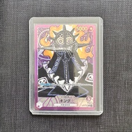 King OP01-091 Level PA Leader (One Piece Card Game) One From The Set [OP01]