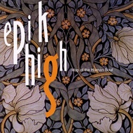 Epik High – Map of the Human Soul (1st Album)