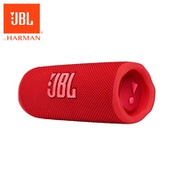 JBL Flip 6便攜型防水藍牙喇叭/ 紅色