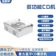CD Player Portable CD Album CD Player Can Connect Bluetooth CD Player Player Integrated Speaker