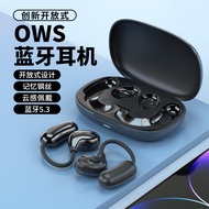 Earphone Long Battery Life Sports Not In-Ear High-Quality Open Ear-Hanging Earphone