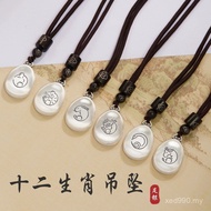 Necklace Safe Men Women Retro Small Nothing Card Solid Trendy Style 999 Sterling Silver Patronus Pen