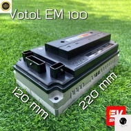 [สินค้าพร้อมจัดส่ง]⭐⭐บล็อกระบายความร้อนด้วยน้ำ สำหลับกล่องควบคุม Votol Water Cooling plate สำหรับ vo