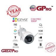 GPRO EZVIZ C3W 1080P FREE 16GB KINGSTON SD CARD (2MP) Wireless Outdoor Security Camera , Sound and L