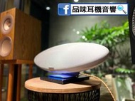 【品味耳機音響】英國 Bowers &amp; Wilkins 第五代 Zeppelin Wireless 齊柏林飛船藍牙喇叭