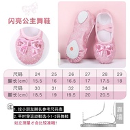 Children's Dance Shoes Women's Soft Sole Shoes Practice Professional Dance Shoes Children's Ballet Shoes Dancing Shoes P