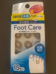 KOKUBO 足部護墊 15片裝