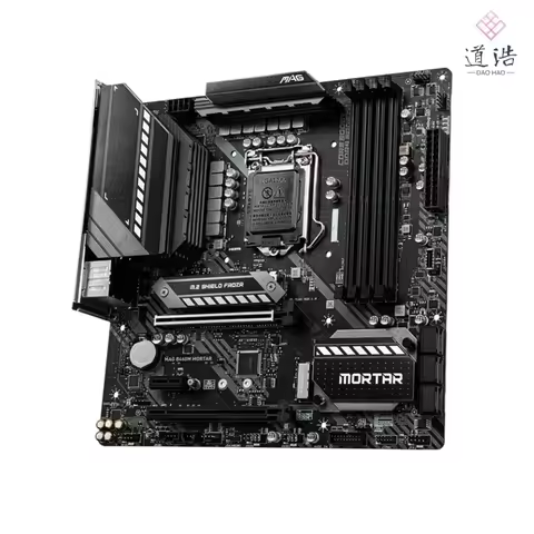 For MAG B460M MORTAR Motherboard 128GB M.2 HDMI LGA 1200 DDR4 Micro ATX B460 Mainboard 100% Tested F