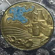 Koin Canada 2 Dollar Bimetal Commemorative (T827)