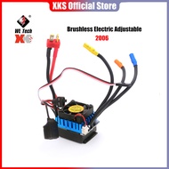 CVFTY WLtoys 124007 124016 124017 1/12รถ RC ชิ้นส่วนอะไหล่แท้ไร้แปรงตัวรับสัญญาณมอเตอร์ ESC เฟืองท้า
