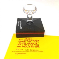 Change Yi Mantra Plus Supplement Missing Perfection Mantra Xitan Sanskrit Buddha Seal Hall Oral Seal