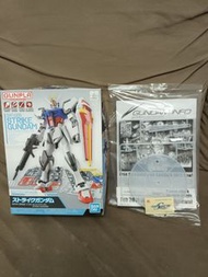 高達模型 HG 1/144 GUNDAM HGUC HGBF BUILD FIGHTER GUNDAM SEED FREEDOM EG 1/144 GUNDAM STRIKE GUNDAM ZAKU 