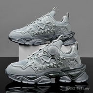 Spring Men's Shoes Dad Shoes Trendy Shoes Heightening Shoes